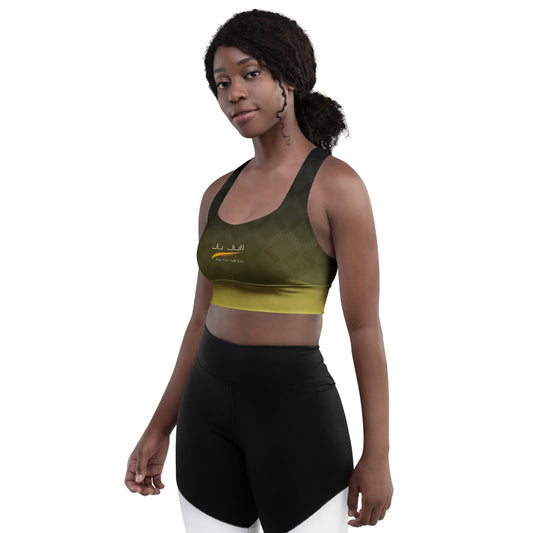 Jū Juli- Flex training Bra