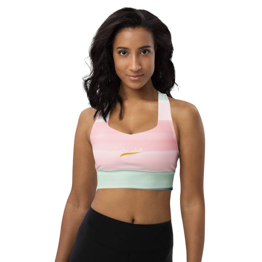Ju Juli- Calm Core training Bra